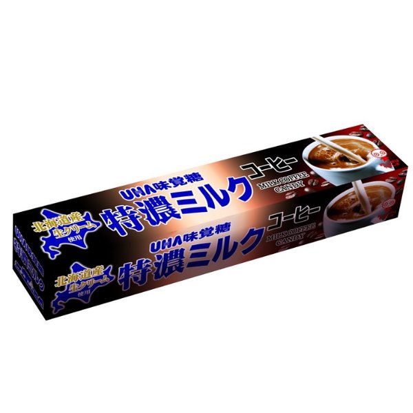 Tokuno Coffee Milk Flavour Candy 37g - Jessica's Sweets