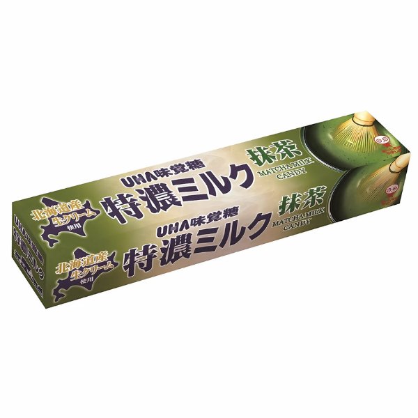 Tokuno Matcha Milk Flavour Candy 37g - Jessica's Sweets