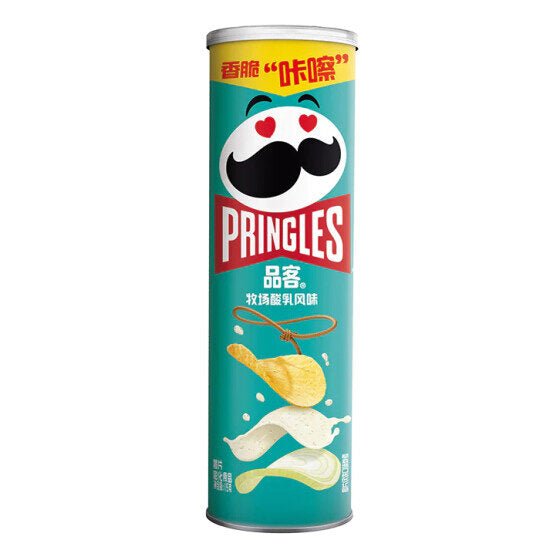 Pringles Ranch 110g (China) - Jessica's Sweets